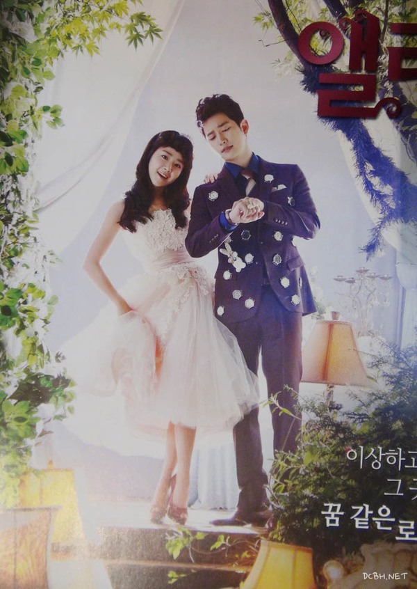 "Moon Geun Young đẹp như kh&ocirc;ng c&oacute; thực!" 8