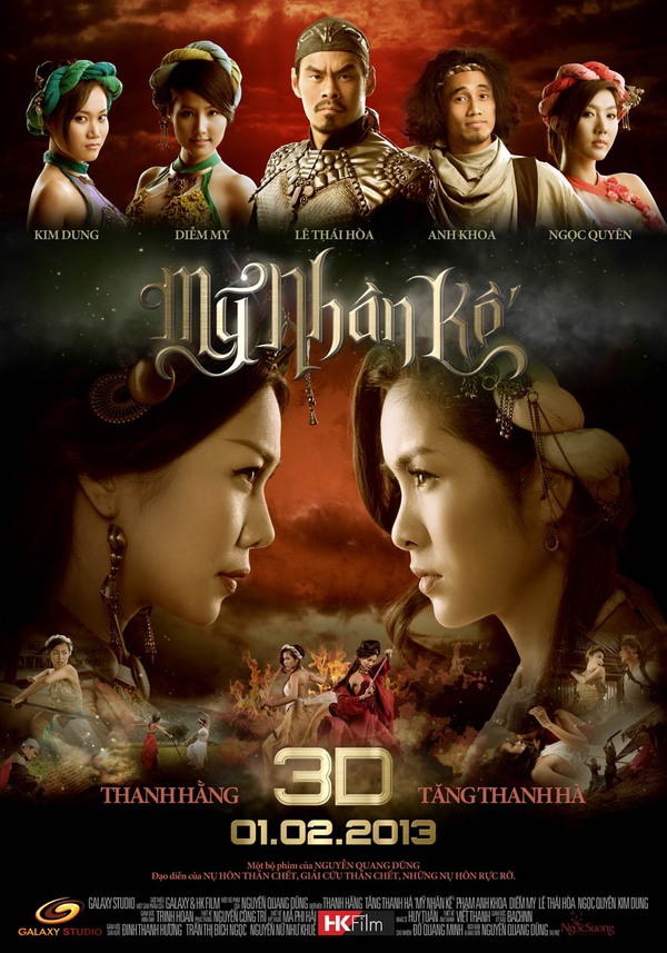 Phim Việt 2012: Vẫn đẹp là chủ yếu! 1