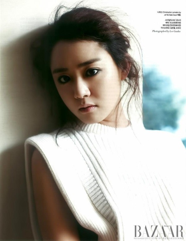 Moon Geun Young nhận lời làm 