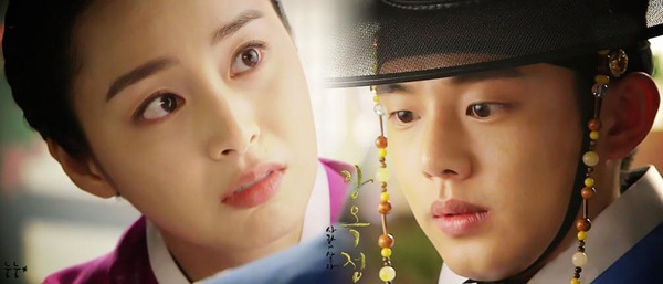 Kim Tae Hee rung động với Yoo Ah In 5