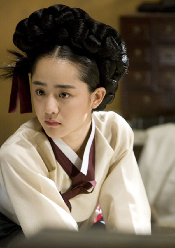 Phim của Moon Geun Young chật vật đi tìm nam chính 3