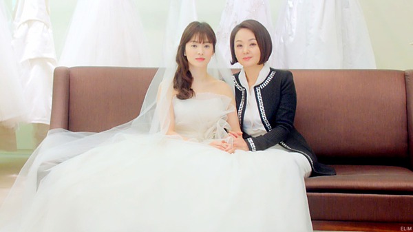 Song Hye Kyo mặc váy cưới nhưng lại... hủy hôn 4