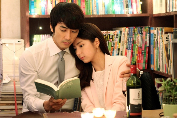 Song Seung Hun, Shin Se Kyung trao nhau nụ hôn đầu 2