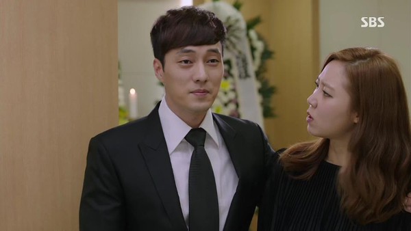 So Ji Sub công khai bạn gái là Gong Hyo Jin 6