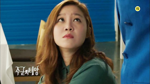 Gong Hyo Jin mắng So Ji Sub "thô lỗ" 3