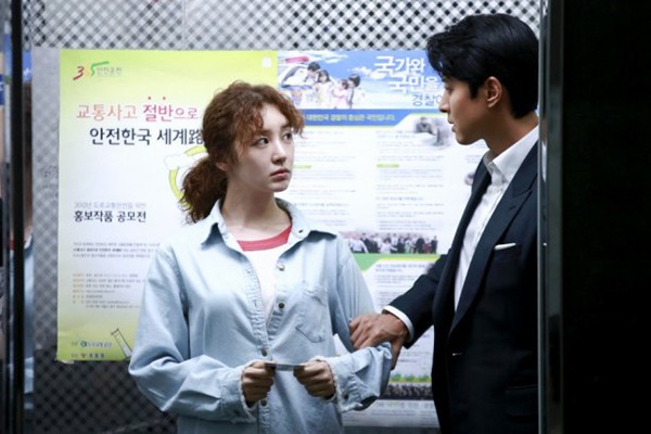 Phim của Yoon Eun Hye công bố dàn 