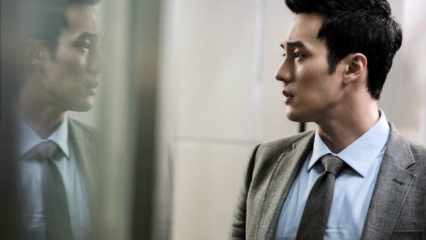 So Ji Sub lần đầu tái xuất sau 