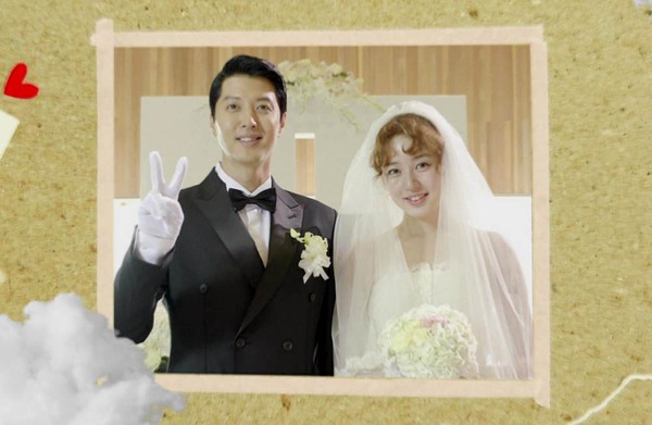 Yoon Eun Hye... làm đám cưới với Lee Dong Gun 1