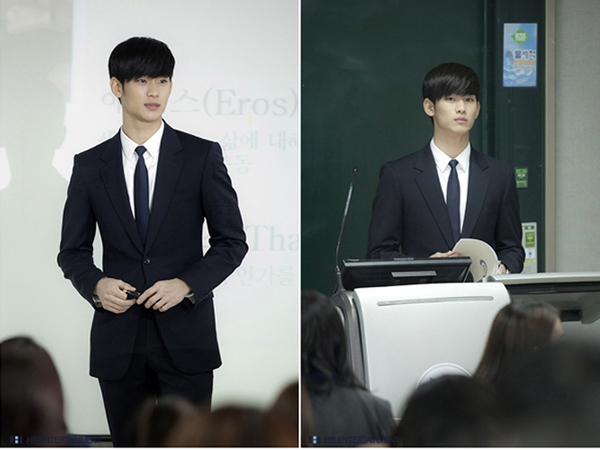 "Chàng trai 400 tuổi" Kim Soo Hyun biến hóa đầy quyến rũ 2