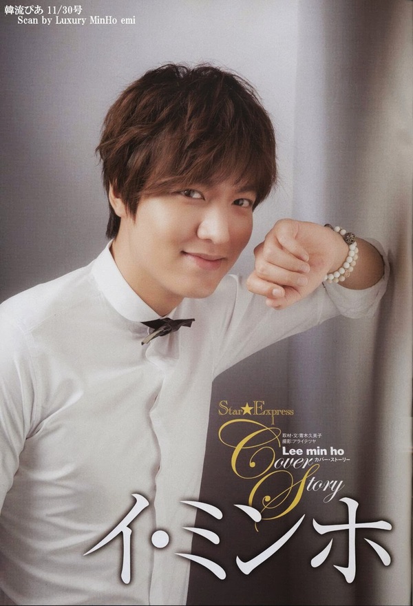 Lee Min Ho: 