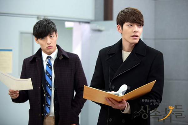 Kim Tan (Lee Min Ho) khoe giọng ngọt ngào trong 