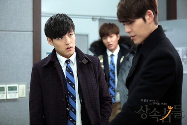 Kim Tan (Lee Min Ho) khoe giọng ngọt ngào trong 