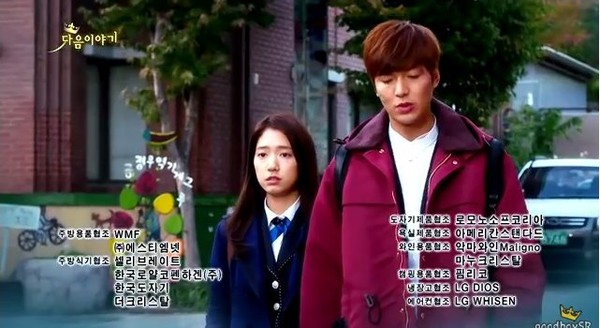 Park Shin Hye tỏ tình lại với Lee Min Ho 1