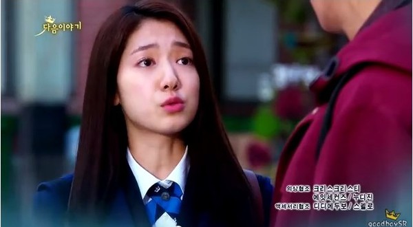 Park Shin Hye tỏ tình lại với Lee Min Ho 3