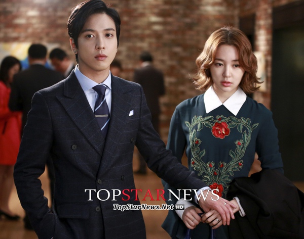 Yoon Eun Hye sẽ đính hôn với Jung Yong Hwa? 5