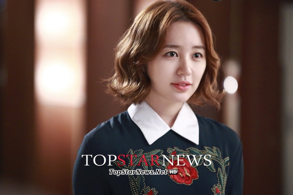 Yoon Eun Hye sẽ đính hôn với Jung Yong Hwa? 4