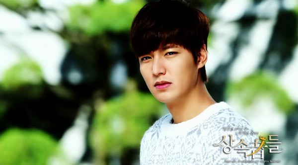 Lee Min Ho sẽ hát nhạc phim 