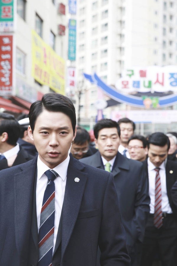 Phim 20 tỷ của Park Yoochun tung teaser kịch tính 2