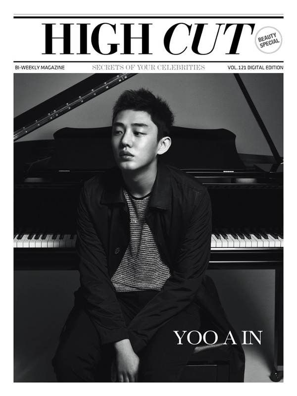 Yoo Ah In chụp ảnh "nhạy cảm" với nữ diễn viên U50 4