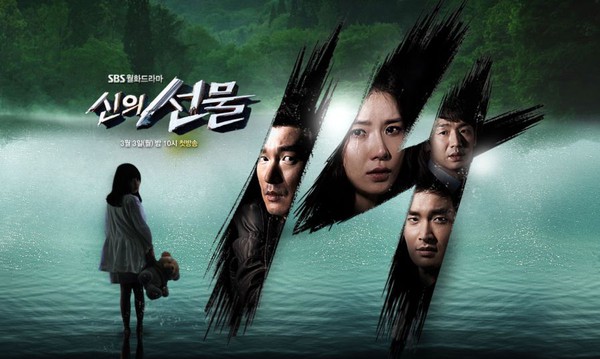 3 lý do nên xem phim mới của Lee Bo Young 3 3 lý do nên xem phim mới của Lee Bo Young 3