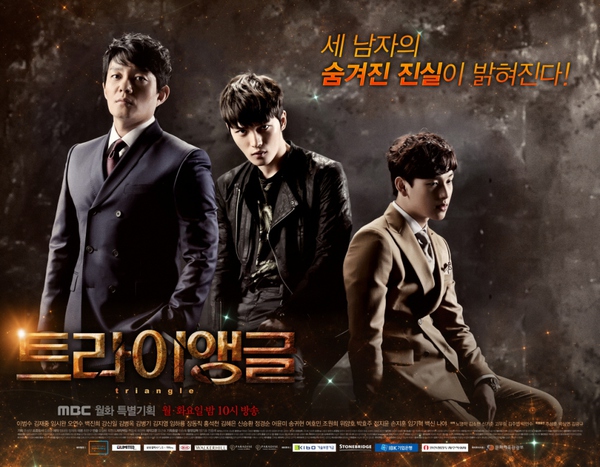 Cuộc cạnh tranh quyết liệt của 3 phim Hàn đầu tuần 1
