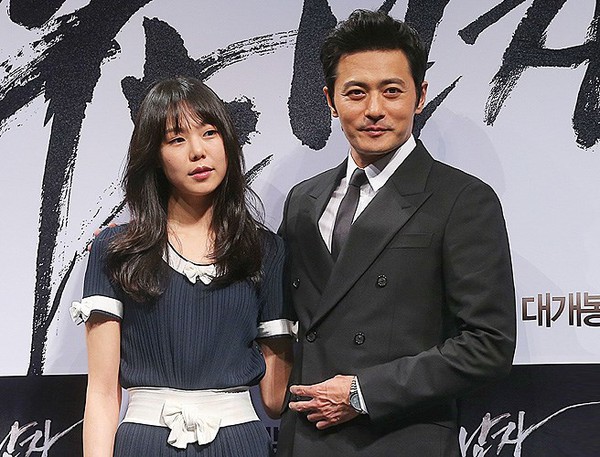 3 nữ diễn viên Hàn không phải mỹ nhân vẫn thành công rực rỡ 14