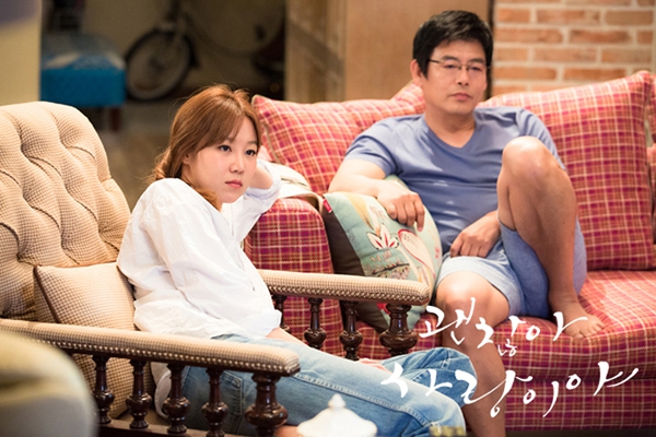 Jo In Sung trong tạo hình tiểu thuyết gia đẹp hút hồn 7 Jo In Sung trong tạo hình tiểu thuyết gia đẹp hút hồn 7