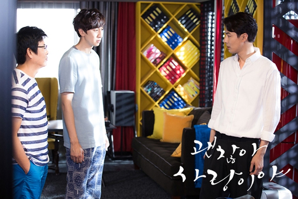 Jo In Sung trong tạo hình tiểu thuyết gia đẹp hút hồn 8 Jo In Sung trong tạo hình tiểu thuyết gia đẹp hút hồn 8