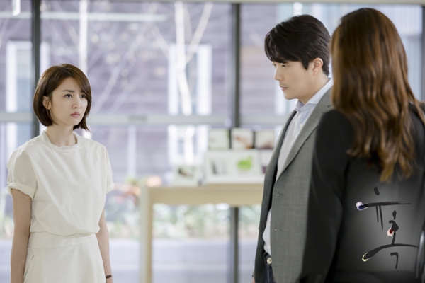 Kwon Sang Woo thú nhận vẫn nghĩ đến Choi Ji Woo dù đã có vợ 1