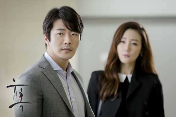 Kwon Sang Woo thú nhận vẫn nghĩ đến Choi Ji Woo dù đã có vợ 2