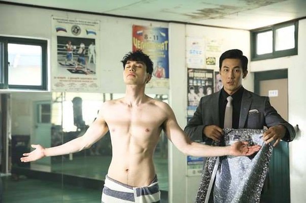 lee dong wook body