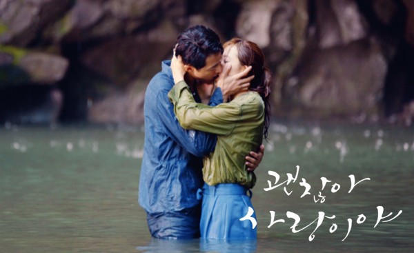 Jo In Sung, Gong Hyo Jin trao nhau nụ hôn 