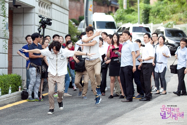 Jang Nara, Jang Hyuk diện đồng phục 