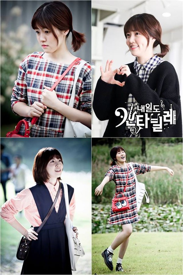 Joo Won đắm đuối nhìn Shim Eun Kyung 4