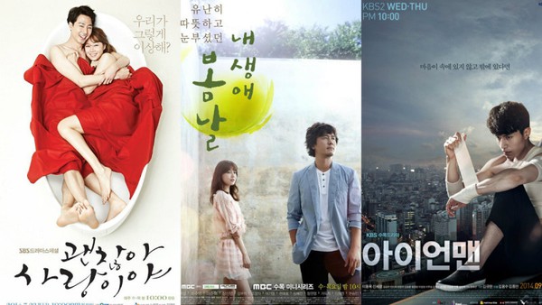Phim mới của Lee Dong Wook mở màn... hạng bét 1