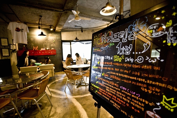 Những địa điểm hẹn hò lãng mạn nhất Seoul 9