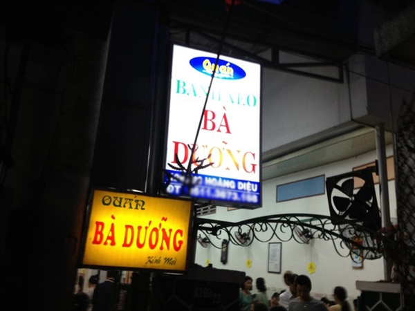 Bánh xèo Bà Dưỡng - Đặc trưng ẩm thực Đà thành 1