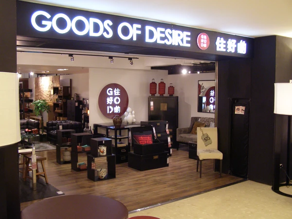 Những khu mua sắm “đốn tim” tín đồ shopping tại Hong Kong 4
