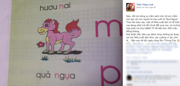 Th&aacute;i Th&ugrave;y Linh 