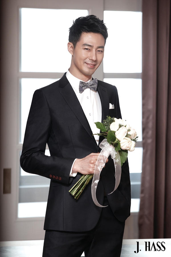 Jo In Sung, Gong Hyo Jin đã chính thức 