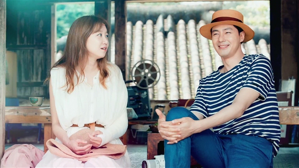 Jo In Sung, Gong Hyo Jin cực đẹp đôi trong phim mới 1