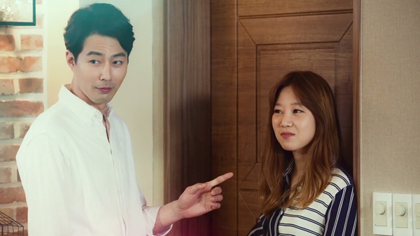 Jo In Sung, Gong Hyo Jin cực đẹp đôi trong phim mới 4