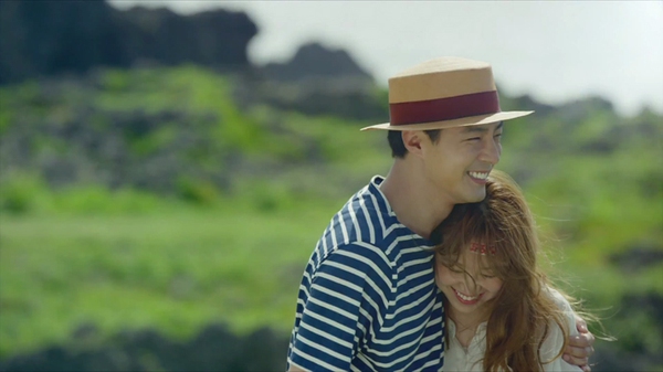 Jo In Sung, Gong Hyo Jin cực đẹp đôi trong phim mới 6