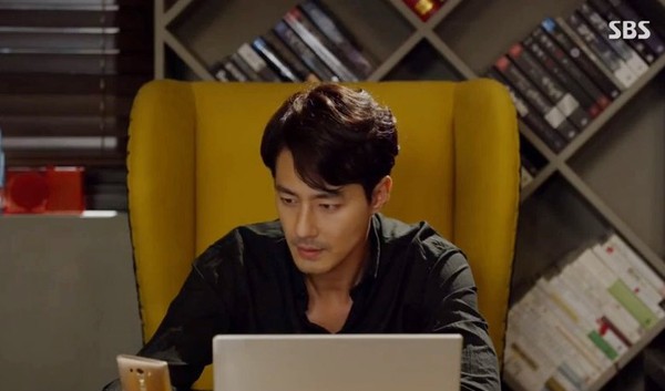 Jo In Sung nhớ Gong Hyo Jin đến nỗi không thể làm việc 3