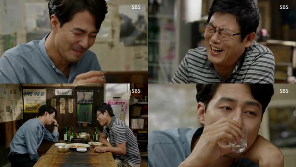 Gong Hyo Jin là cô gái đầu tiên Jo In Sung cầu hôn 2 Gong Hyo Jin là cô gái đầu tiên Jo In Sung cầu hôn 2