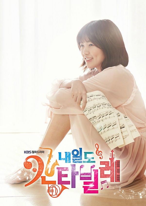 Joo Won, Shim Eun Kyung đẹp như tranh trong phim mới 9
