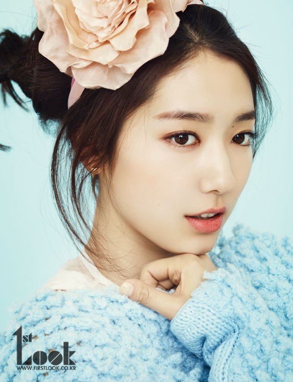 Park Shin Hye tiết lộ cách tránh bệnh “ngôi sao”  1