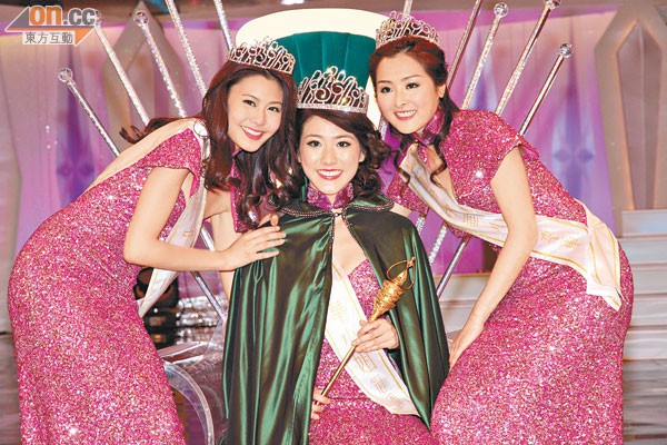 Lộ diện Hoa hậu Quốc tế Trung Hoa 2013  6