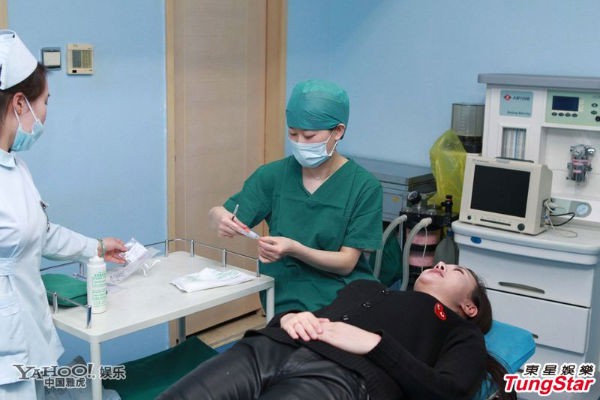 Can Lộ Lộ c&ocirc;ng khai ảnh đi thẩm mỹ  4