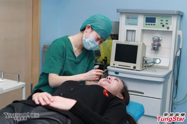 Can Lộ Lộ c&ocirc;ng khai ảnh đi thẩm mỹ  5